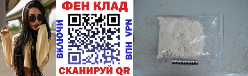 Купить где  Салехард  Амфетамин 98% 