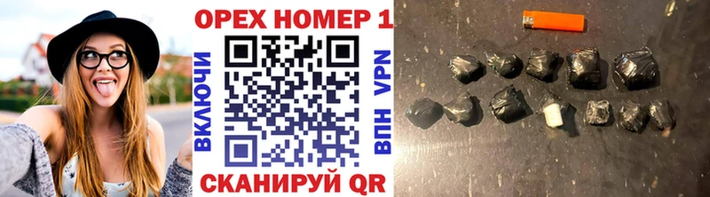 КОКАИН Колумбийский  Купить где  Салехард 