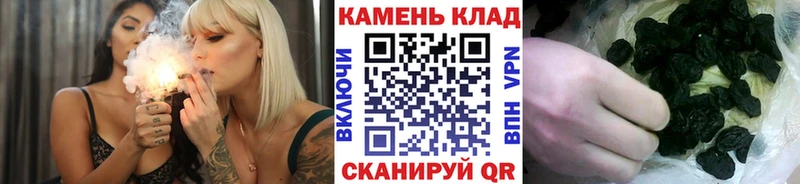 Гашиш 40% ТГК  Купить где  Салехард 