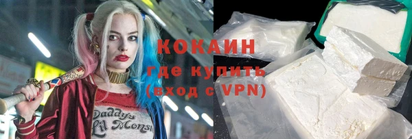 стафф Зеленодольск