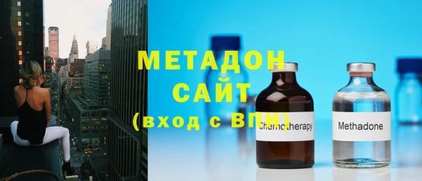 скорость mdpv Зеленокумск