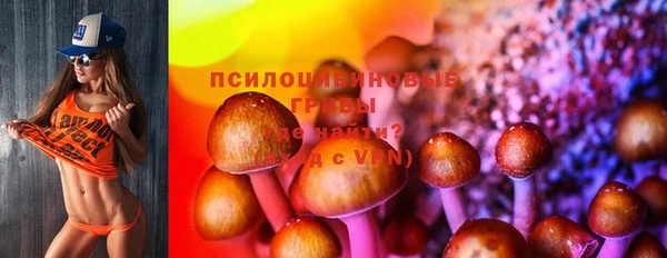 скорость mdpv Зеленокумск