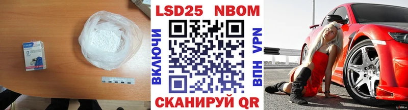 Лсд 25 экстази кислота  Купить где  Салехард 